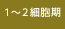 1�`2�זE��