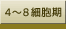 4�`8�זE��