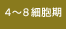 4�`8�זE��