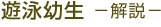 �V�j�c�� �|����|