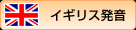 �C�M���X����