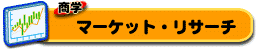 }[PbgET[`