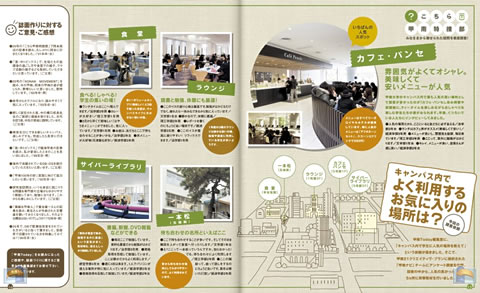 �b��Today:��26���́u������b����{���v