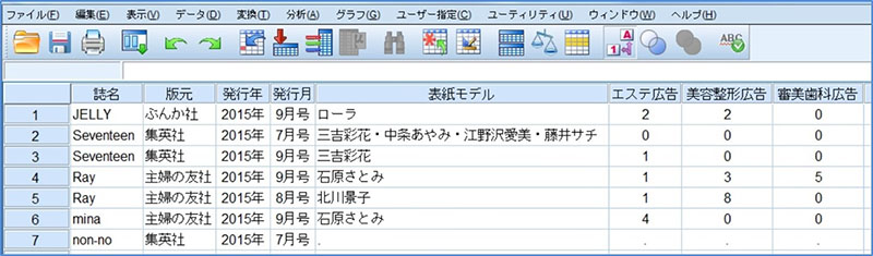 摜8-4-6