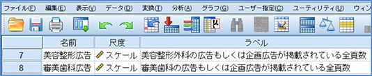 摜8-4-7a