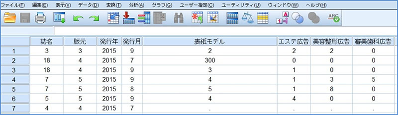 摜8-4-7c